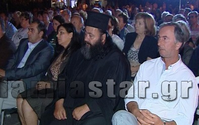 «Έσπασε» η παπαδιά