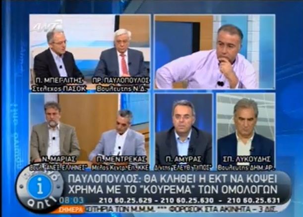 Μπεγλίτης: Η κρίση δεν είναι Ελληνική