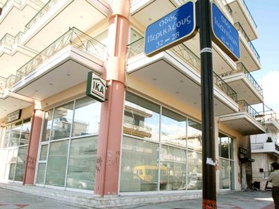 Ακούτε κύριε Βρούτση ;