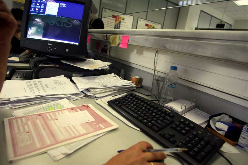 Ευνοϊκή ρύθμιση για εξόφληση