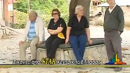 Θρήνος για τον παπά Θανάση