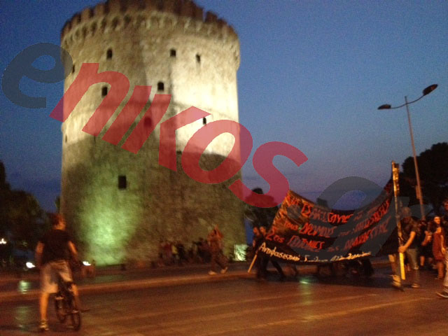 Τώρα-Στο Λευκό Πύργο η πορεία