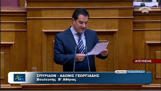 Νέα πυρά Άδωνι κατά Κασιδιάρη