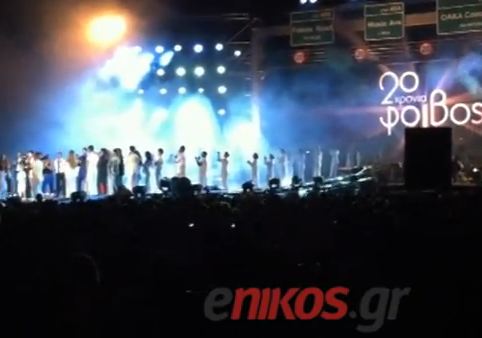 Βίντεο- Ο Φοίβος στη σκηνή