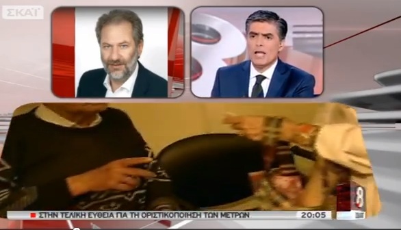 Είδαν οι “τυφλοί” της Ζακύνθου