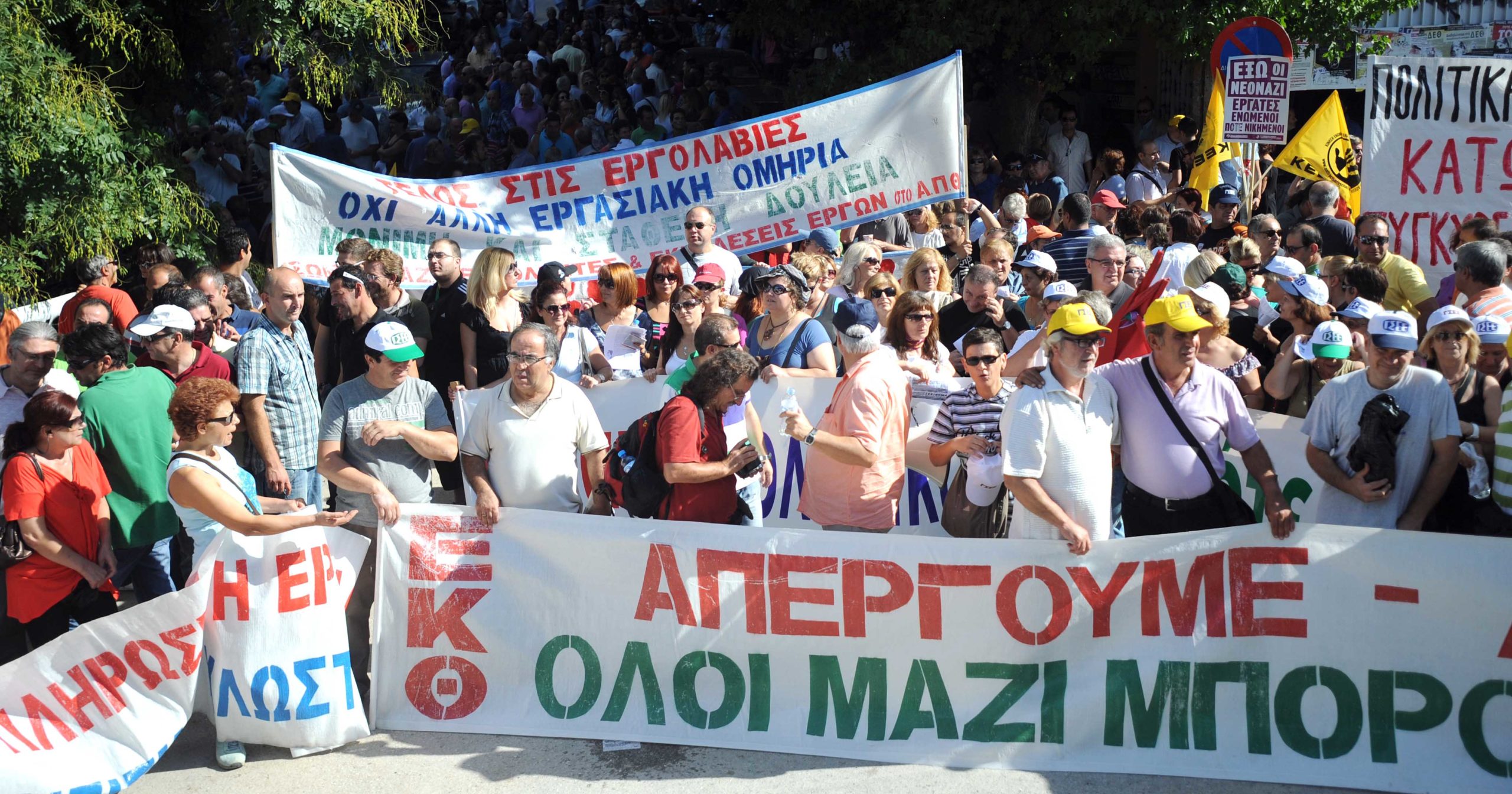 Φωτογραφίες από τη Θεσσαλονίκη