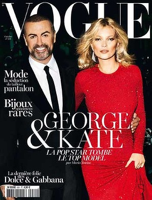 Ποζάρουν στη γαλλική Vogue