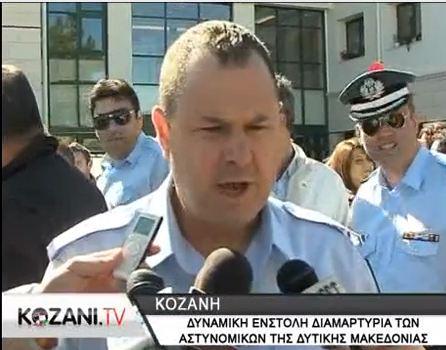 Διαμαρτυρήθηκαν οι ένστολοι