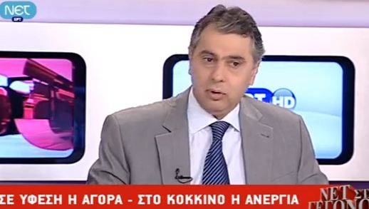 Κορκίδης: Να σπάσουν τα καρτέλ