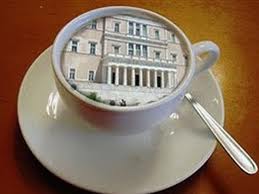 Θεριακλήδες οι βουλευτές