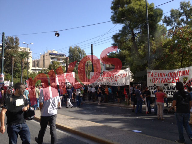 Τώρα – Συγκεντρώνονται στην Πατησίων
