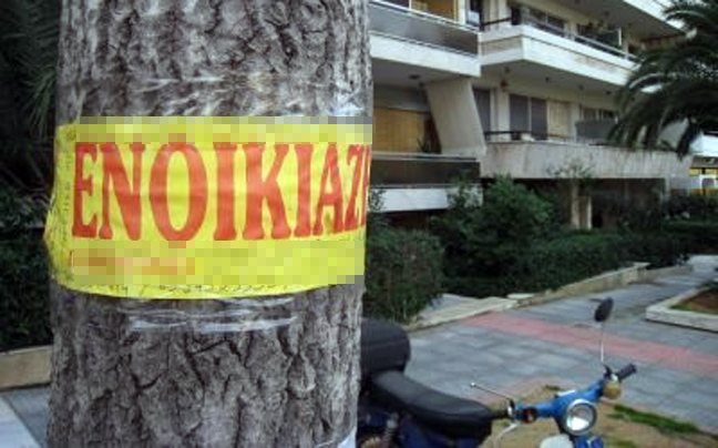 Νέα “μόδα” εγκλημάτων