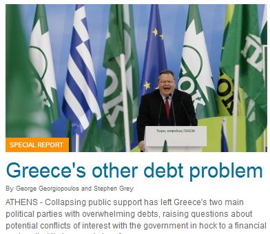 Το Reuters για τα οικονομικά των κομμάτων