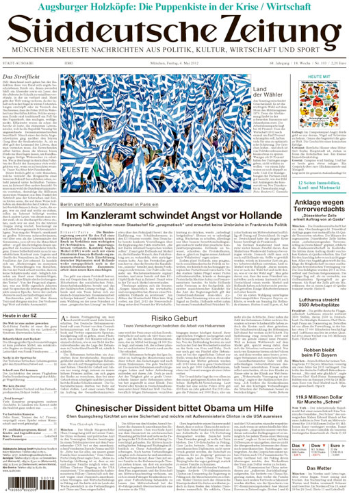 “Η Ελλάδα δεν καταφέρνει τη στροφή”