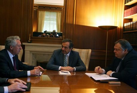 Τετάρτη ή Πέμπτη η σύσκεψη