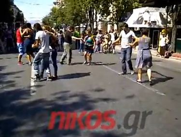 Τώρα- Πάρτι στην Πανεπιστημίου