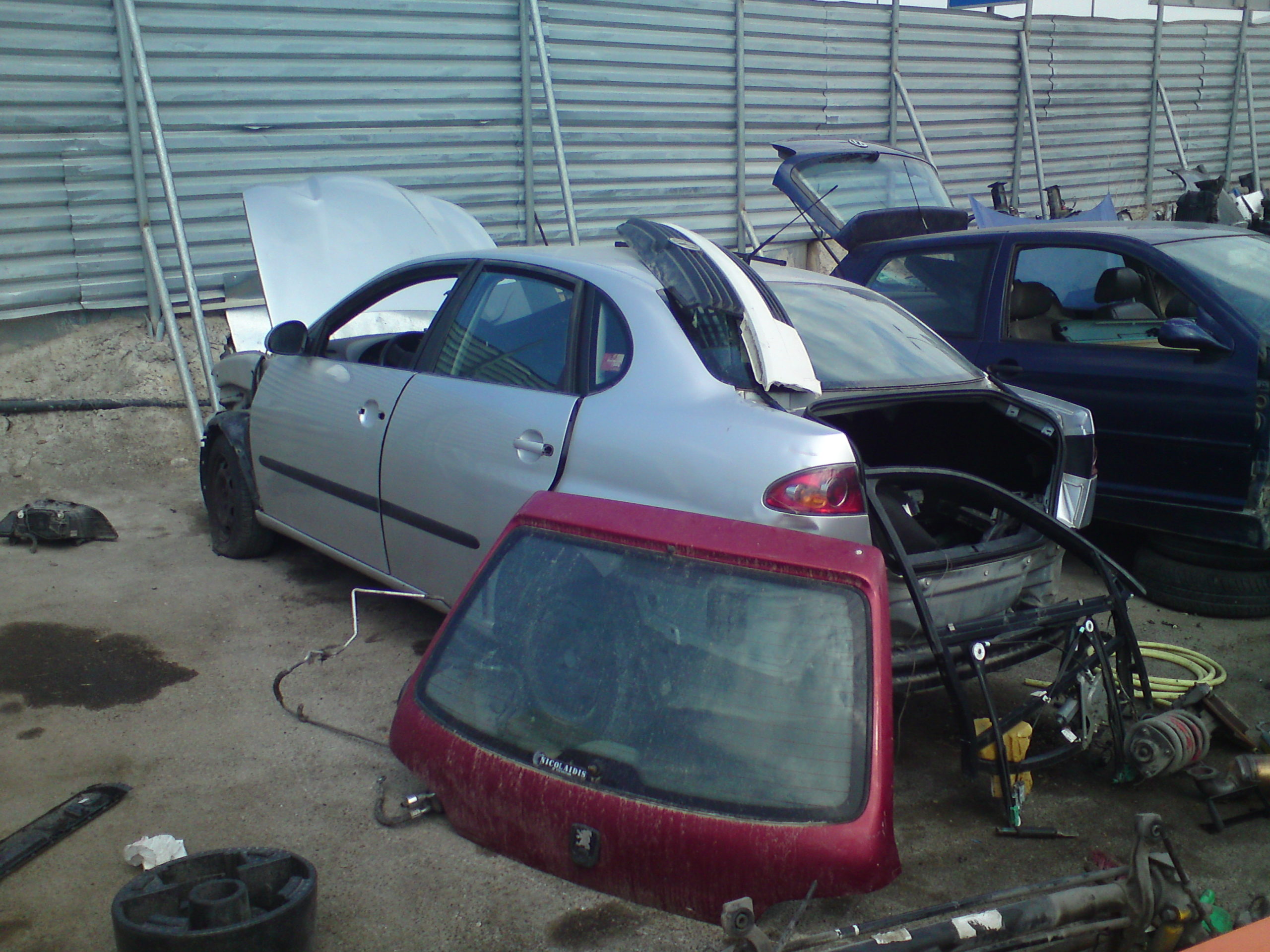 Μήπως είναι το δικό σας;