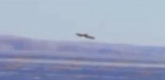 Είναι αυτό UFO;