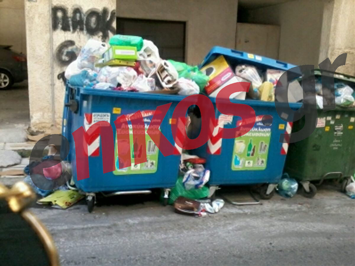 Εικόνα ντροπής