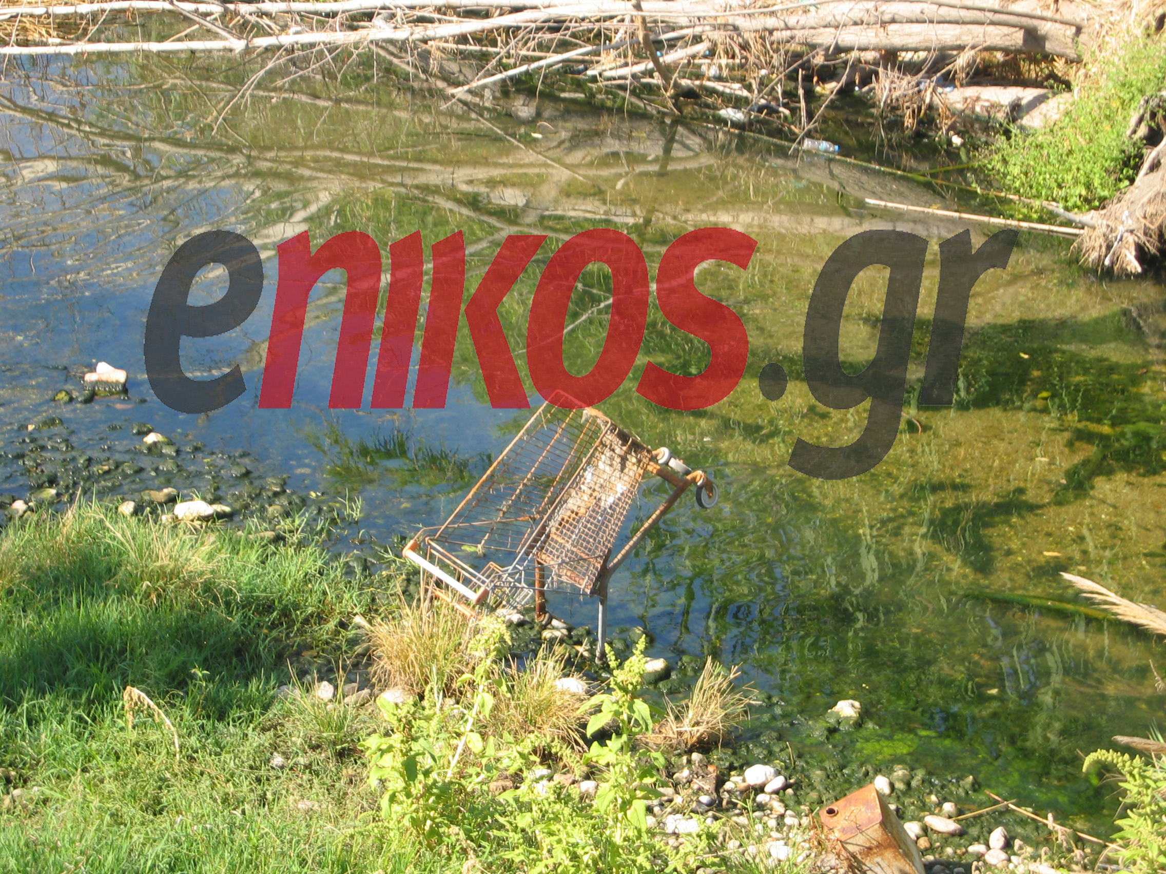 Σκουπιδότοπος το ρέμα Χελιδονούς