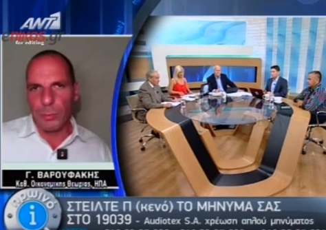 “Δεν μπορεί να αποπληρωθεί το χρέος”