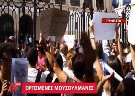 Συνελήφθη για… ένα φιλί!