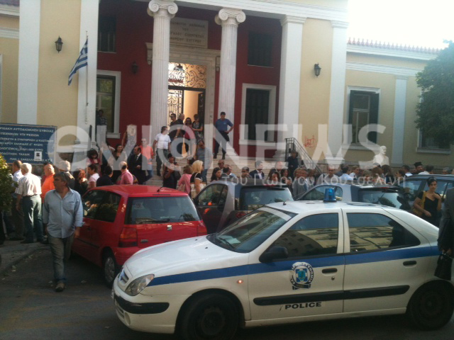 Τώρα – Εκκενώθηκαν τα δικαστήρια Χαλκίδας