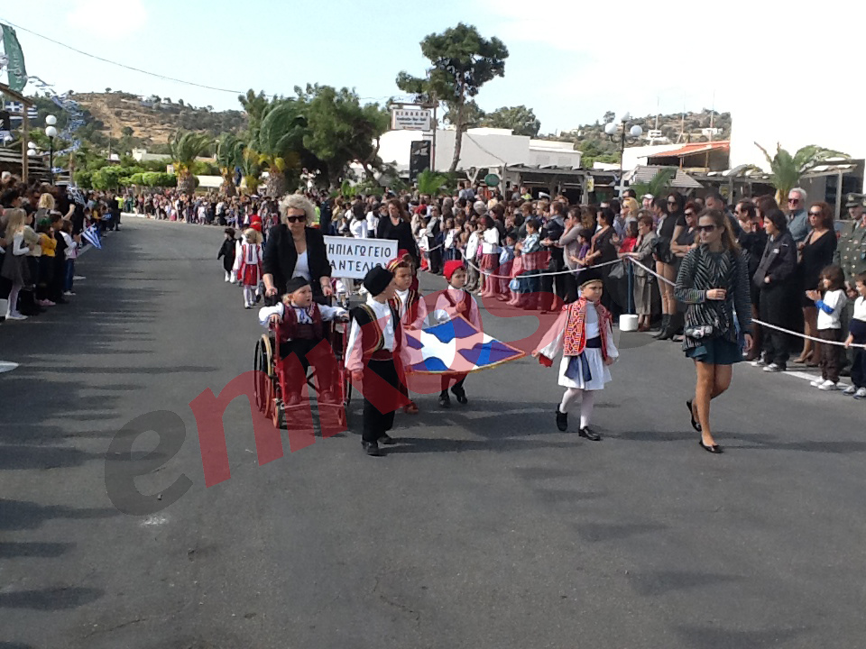 Μπράβο Δημητράκη