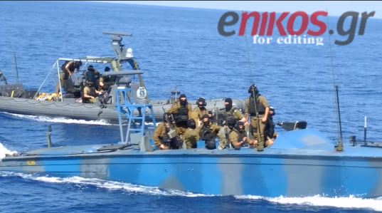 Η ώρα της απόβασης στο Estelle