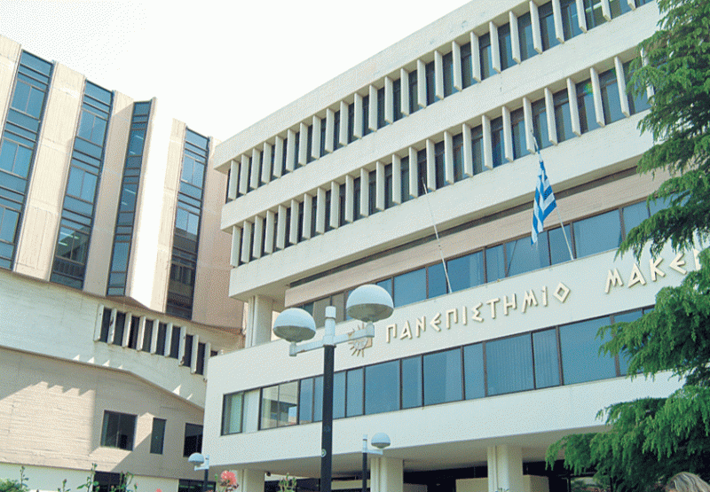 Ενημερώνουν τους πρωτοετείς