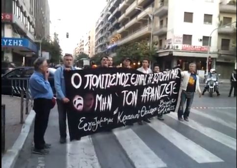 Ήθελαν να δουν τον Παπούλια