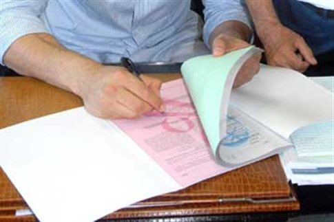 Eνημερότητα από συμβολαιογράφους