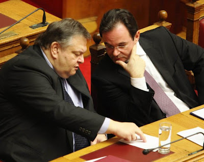 Μήνυση κατά Βενιζέλου-Παπακωνσταντίνου