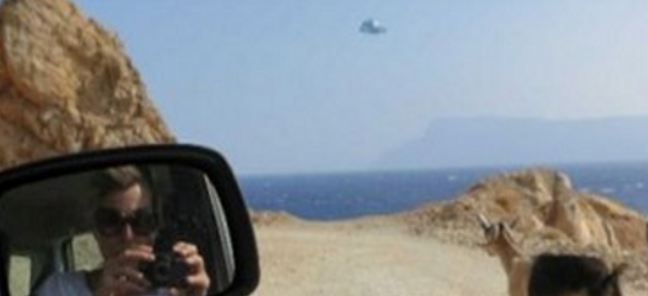 Ήταν UFO λένε οι ειδικοί