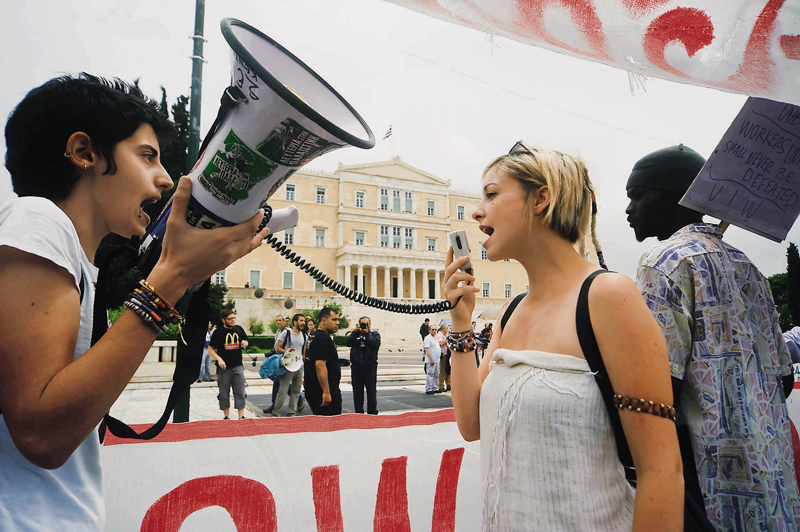Νέο πανεργατικό συλλαλητήριο