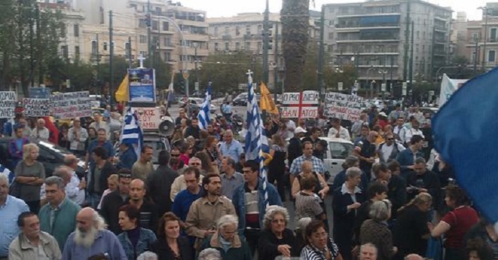 Τώρα – Συγκέντρωση στο Πεδίον του Άρεως