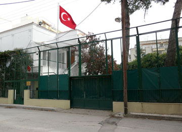 Ζητούν απέλαση Τούρκου πρόξενου