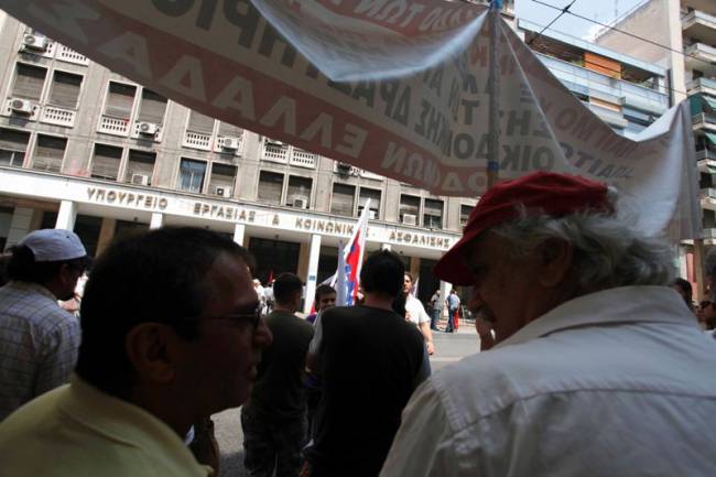 Τώρα-Κανονικά η κίνηση στην Πειραιώς