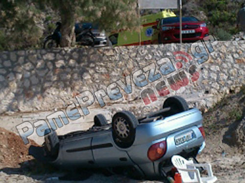 Έκανε όπισθεν κι έπεσε στην πλαζ