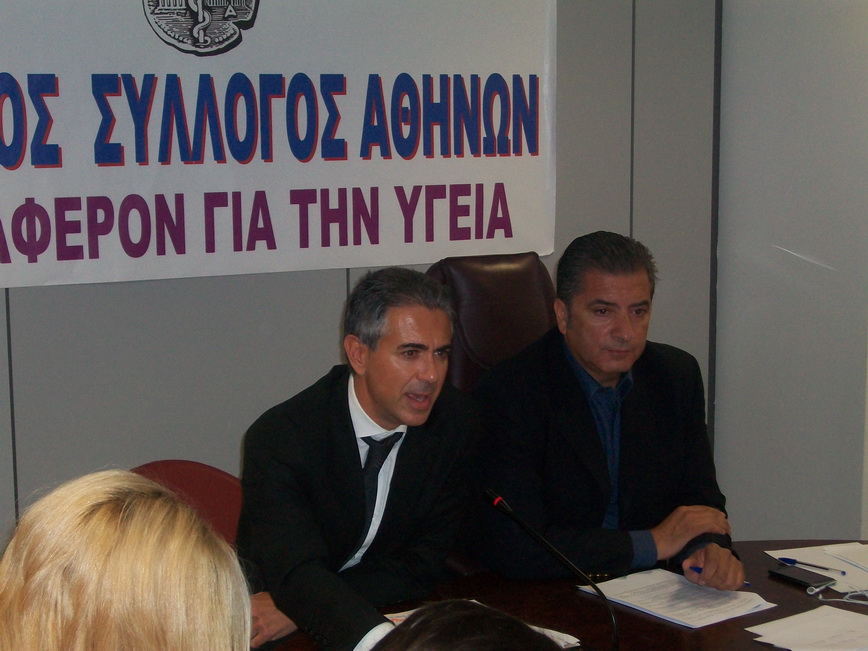 Συμμαχία γιατρών & φαρμακευτικών επιχειρήσεων