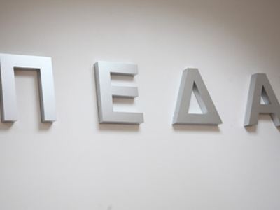 Στηρίζουν τον Σγουρό οι δήμαρχοι