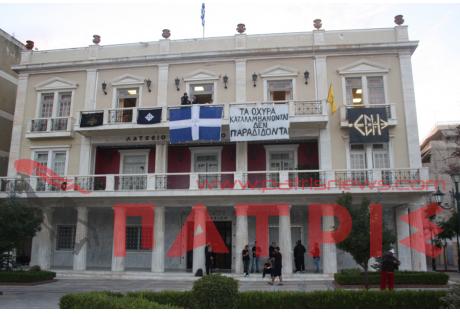 Ρατσιστικά σύμβολα στο μέγαρο Πύργου