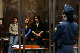 Η έφεση των Pussy Riot