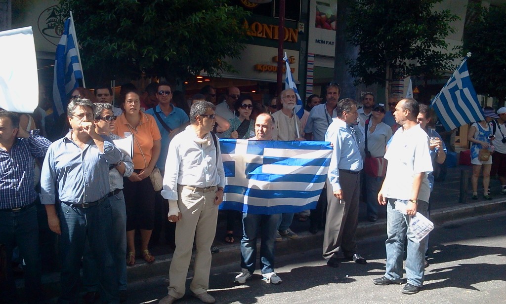Βίντεο-Το γιουχάισμα στην τρόικα