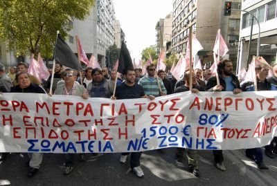 Και οι λιμενεργάτες στο δρόμο