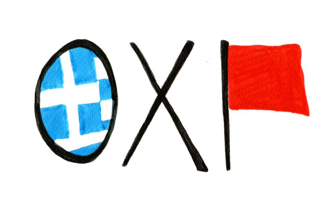 Οι επιζώντες με τους πεσόντες μέσα τους…