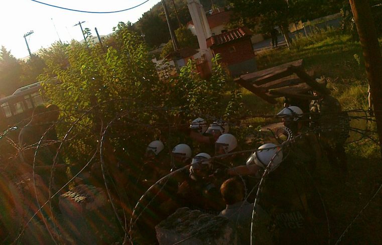 Εικόνες από το Παρανέστι