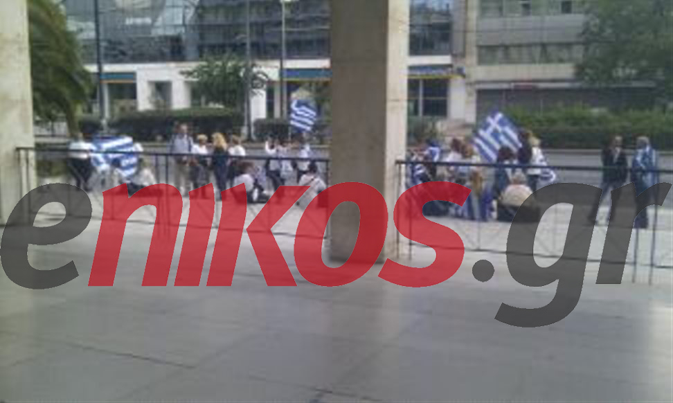 Τώρα-Διαμαρτυρία συμπαράστασης στη ΓΑΔΑ