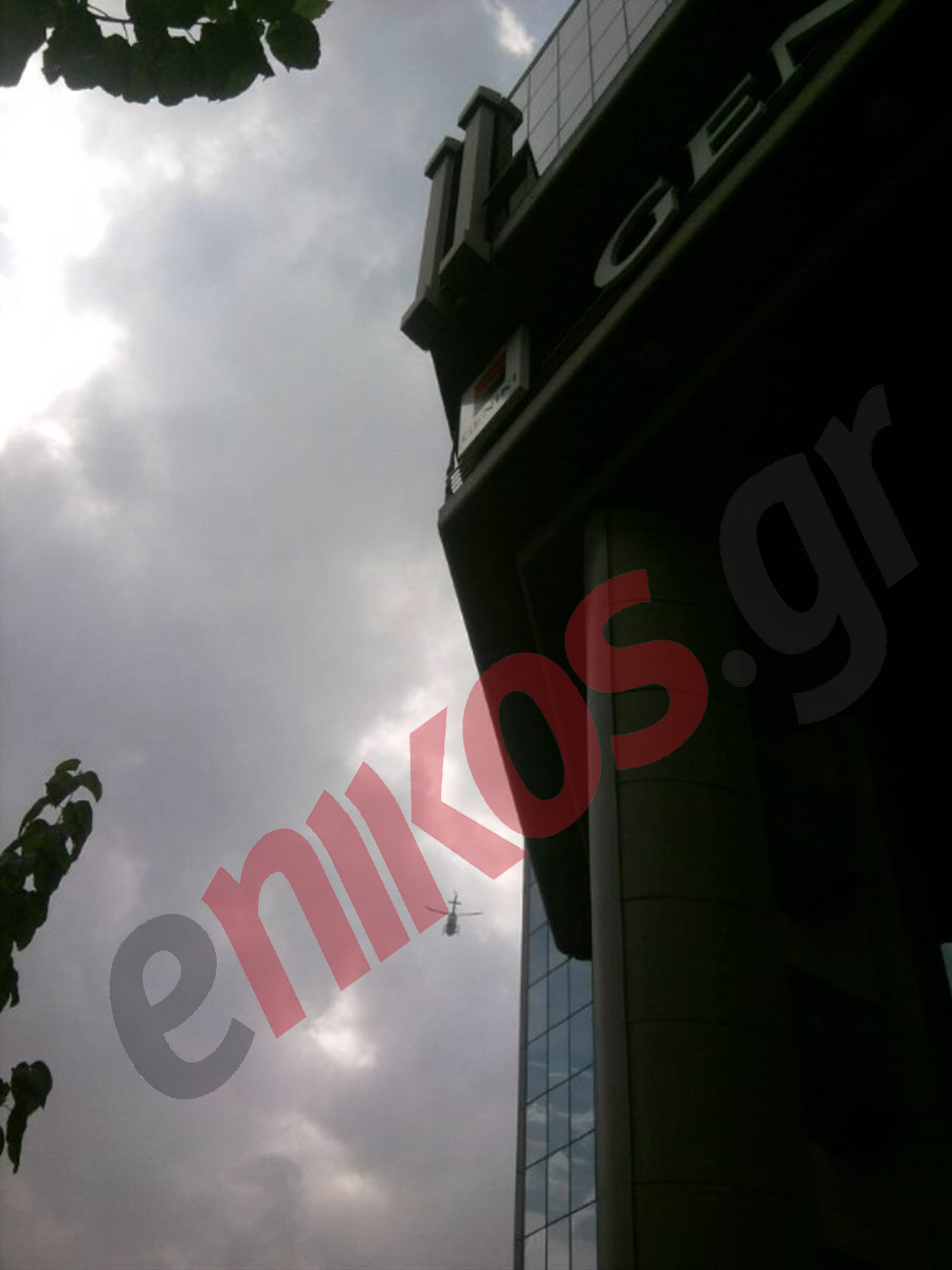 Τώρα-Φωτο.Το ελικόπτερο στη Μεσογείων