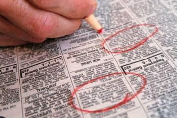 Ζητά νύφη μέχρι και 80 ετών